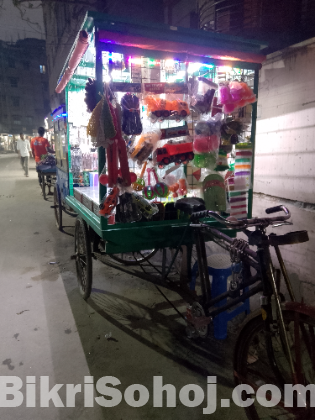 কসমেটিক দোকান